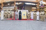Dubai Gold & Jewellery Group Launches an Interactive Map for an Enhanced Gold Souk Shopping Experience 