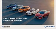 Juma Al Majid Est launches ‘Year End with Hyundai’ campaign 