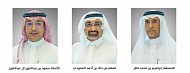  اللجنة الوطنية للتعدين بمجلس الغرف السعودية تنتخب ناظر رئيساً والعمودي وعبدالعزيز نائبين