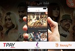 Intigral Partners With Telecom Egypt “We” And Tpay Mobile To Launch Mobile Payment For Jawwy Tv For The First Time In Egypt