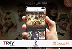 Intigral Partners With Telecom Egypt “We” And Tpay Mobile To Launch Mobile Payment For Jawwy Tv For The First Time In Egypt