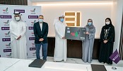 Emirates Islamic 'Emarati' credit card to feature iconic UAE Nation Brand ‘Seven Lines’ logo