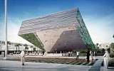 Saudi Arabia's Pavilion at Expo 2020 Dubai organizes charity art auction
