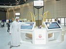 Abu Dhabi Housing Authority participates in GITEX Technology Week 2020 at the Abu Dhabi Government Pavilion 
