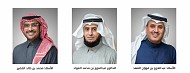 اللجنة الوطنية للتدريب والتعليم الأهلي بمجلس الغرف السعودية  تنتخب الفهد رئيساً والعواد والخضير نائبين