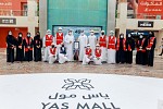  YAS MALL ACHIEVES GUINNESS WORLD RECORDS™ TITLE FOR THE WORLD’S LARGEST SAND ART STRUCTURE