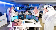 Saudi Arabia ranks first in Arab world, 22nd globally in Global AI Index