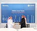 TAWAL Adopts Smart Towers Using Internet of Things (IoT) to Manage its Infrastructure Efficiently