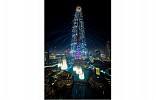 EMAAR COLLABORATES WITH ZOOM TO HOST A NEW YEAR’S EVE CELEBRATION LIKE NO OTHER 