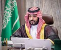 HRH Crown Prince: We Will Continue to Progress in Various Fields
