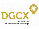 DGCX trades 12.73 million contracts, records yearly AOI of 220,504 contracts in 2020