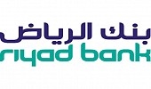 بنك الرياض يُطلق أول مركز موحد في المملكة لتطوير المبادرات وممكنات الأعمال