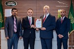 إنجاز جديد يضاف إلى نجاحات شركة محمد يوسف ناغي للسيارات جاكوار لاند روڤر بحصولها على شهادة الآيزو 9001