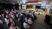 MiSK launches third edition of Entrepreneurship World Cup