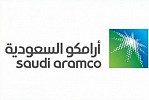 اقتصادي/ أرامكو السعودية تبرم صفقة استثمار في البنية التحتية بقيمة 12.4 مليار دولار مع ائتلاف بقيادة (إي آي جي)