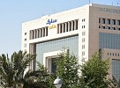 SABIC to distribute $1.2bn in H2 2020 dividends