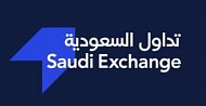 شركة السوق المالية السعودية «تداول» تعلن تحولها إلى شركة قابضة باسم (مجموعة تداول السعودية) استعداداً للطرح العام الأولي