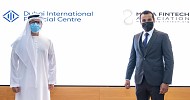 مركز دبي المالي العالمي و جمعية التكنولوجيا المالية في الشرق الأوسط وشمال أفريقيا يتعاونان لتأسيس منتدى الإبتكار