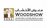 معرض دبي الدولي للأخشاب يطلق فعاليات على مدار العام لدعم صناعة وتجارة الاخشاب في الشرق الأوسط بالإضافة إلى فعاليات استثنائية مصاحبة للمعرض مارس 2022 
