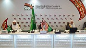 Saudi Arabia to launch ‘Riyadh Initiative’ at in Vienna next Thursday