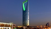  فندق فور سيزونز الرياض يضيئ باللون الأخضر تكريما لليوم الوطني الواحد و التسعون للمملكة