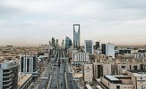 World Bank official predicts 3.3% GDP growth for Kingdom in 2022