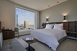 فندق فورم العضو في مجموعة Design Hotels ينضم إلى سلسة ماريوت بونفوي