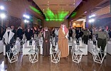 Ministry of Culture launches Prince Mohammed bin Salman Global Center for Arabic Calligraphy strategy