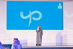 Saudi Airlines Catering Company celebrates 40th anniversary