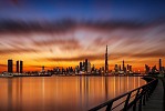 98 new economic activities added to Dubai's vital sectors in 2021: Dubai DET