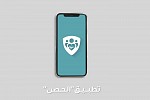 UAE's Al Hosn app wins top global award for Covid-19 response