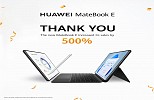 الحاسوب المحمول HUAWEI MateBook E 2 في 1  يحقّق 500% نسبة نموّ في المبيعات خلال مرحلة الطلب المسبق 