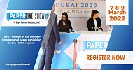 Paper One Show, the premier international paper exhibition in the MENA region  7-8-9 March 2022.