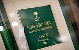Saudi Arabia launches new e-passport