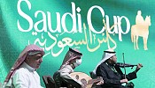 وزارة الثقافة تشارك في «كأس السعودية» ببرنامج ثقافي متنوع