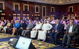 رابطة ميامي للوسطاء العقاريين تعزز فرص الاستثمارات العقارية للمستثمرين الأميركيين في دبي في معرض العقارات الدولي 2022