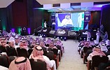 أمين الرياض يكرم عددًا من المواطنين المبلغين عبر مركز الأمانة