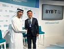 «بايبت» لتداول العملات الرقمية تعتزم نقل مقرها العالمي إلى دبي
