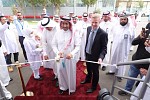 SADAFCO Bolsters its capacity in Saudi Arabia with a New Ice Cream Factory
