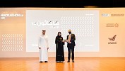 SAS Honored by the UAE Leadership at the Hackathon 5.0