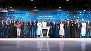 الإمارات الثالثة عالمياً في مؤشر الاقتصاد الإسلامي العالمي 2022