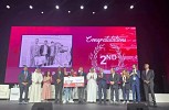 إعلان جوائز «رالي العرب لريادة الأعمال» بإكسبو دبي 2020