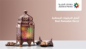 Best Ramadan Decor in 2022
