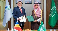 Saudi Arabia, Seychelles sign tourism MoU