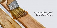 The Perfect Paint Job for Wood: Paint It Up 