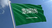  The Kingdom of Saudi Arabia set to participate in the World Economic Forum 2022 with high-level delegation