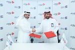 TABADUL and Sadara ink MoU to develop logistic solutions for petrochemical industry 