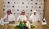Jadwa Investment signs MOU with Al Mqr and Almajdiah Residence to invest in Madinah