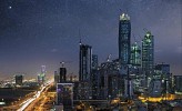 الرياض تحتضن أول مؤتمر للجمعية العالمية لاقتصاديات الطاقة