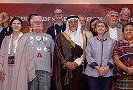 Nobel laureates glimpse KSA efforts to save ‘cultural treasures’